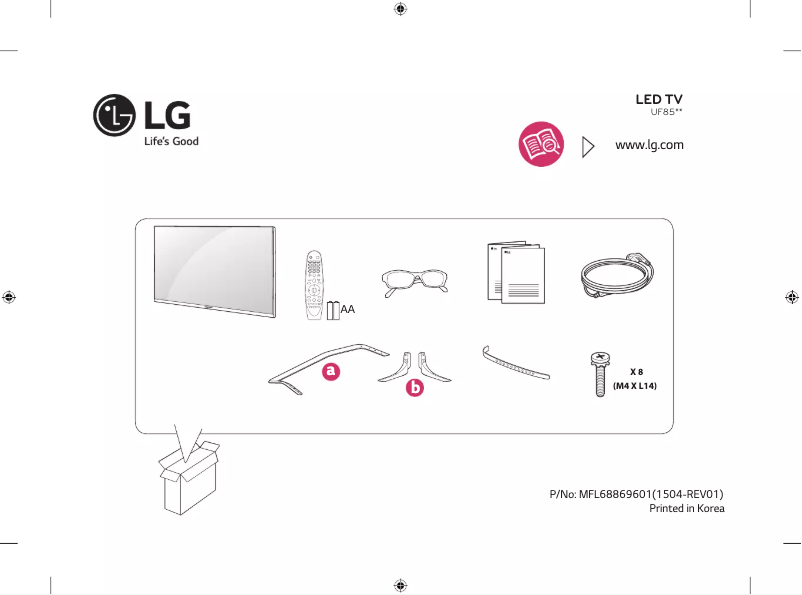 Página 1 del manual Manual de usuario LG 49UF8500