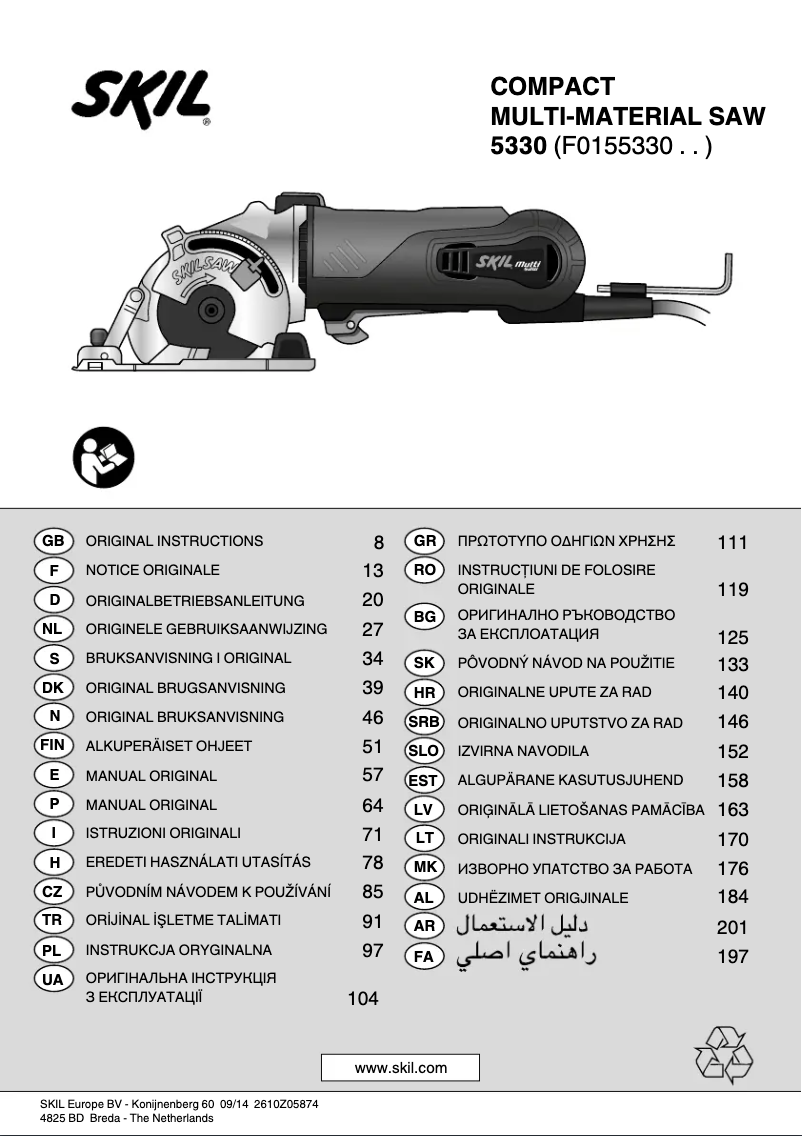 Page 1 de la notice Manuel utilisateur Skil F0155330AA