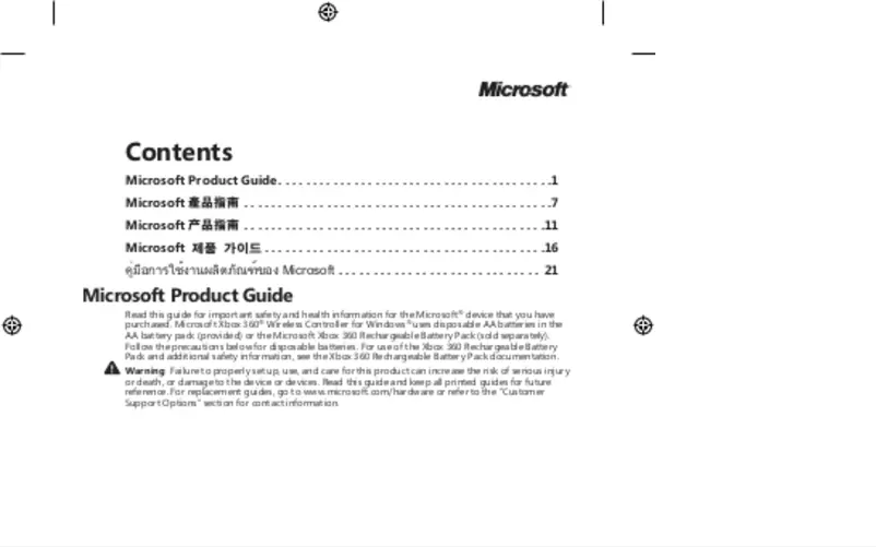 Page 1 de la notice Manuel utilisateur Microsoft S9F-00002
