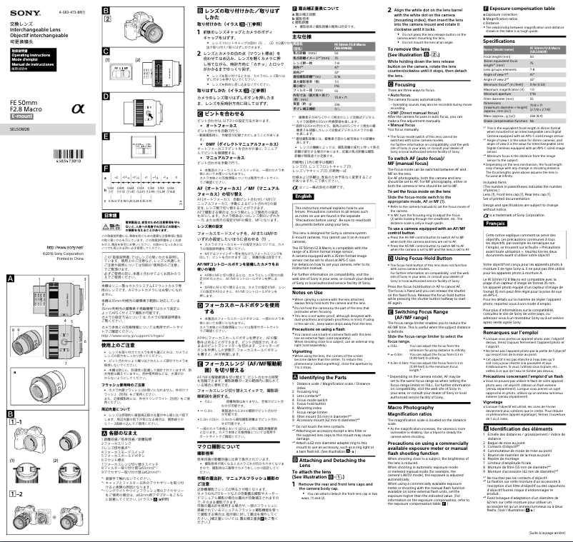 Page 1 de la notice Manuel utilisateur Sony FE 50mm F2.8 Macro