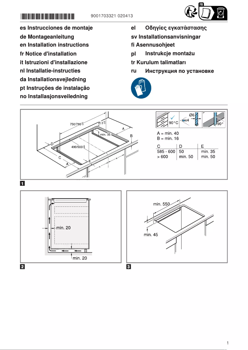 Page n°1 - Guide d'installation Siemens EX875HVC1E