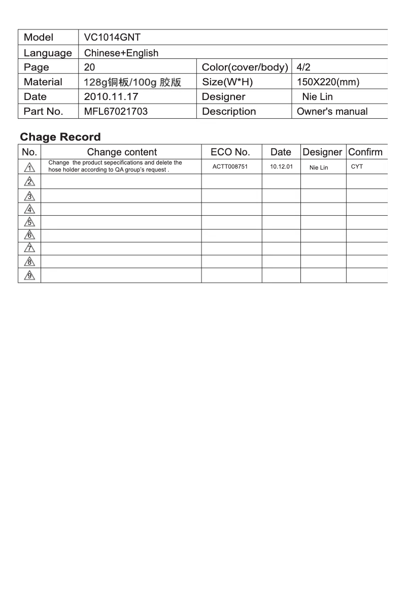 Página 1 del manual Manual de usuario LG VC1014GNT