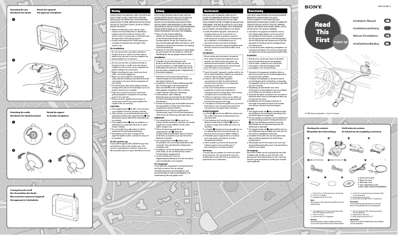 Image de la première page du manuel de l'appareil NV-U71T