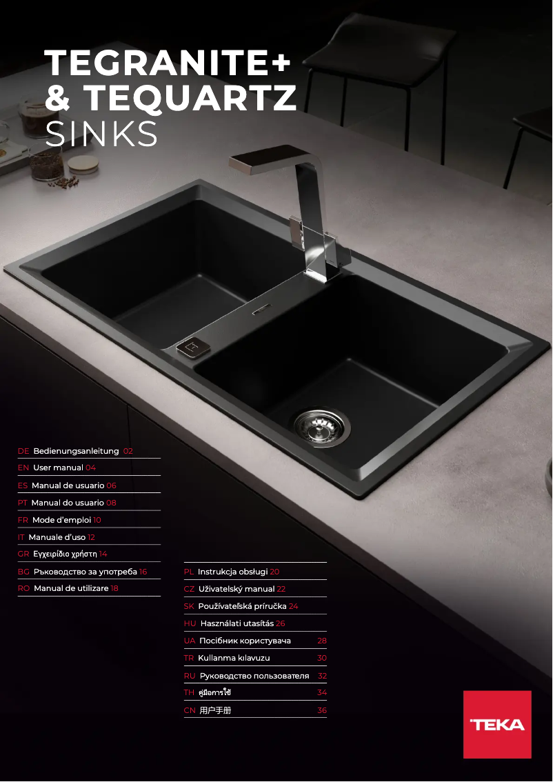 Image de la première page du manuel de l'appareil TIGRAN2B7940B