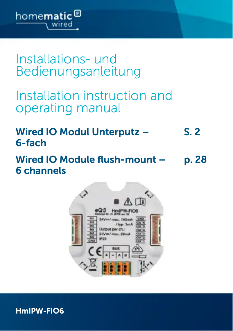 Image de la première page du manuel de l'appareil HMIPW-FIO6
