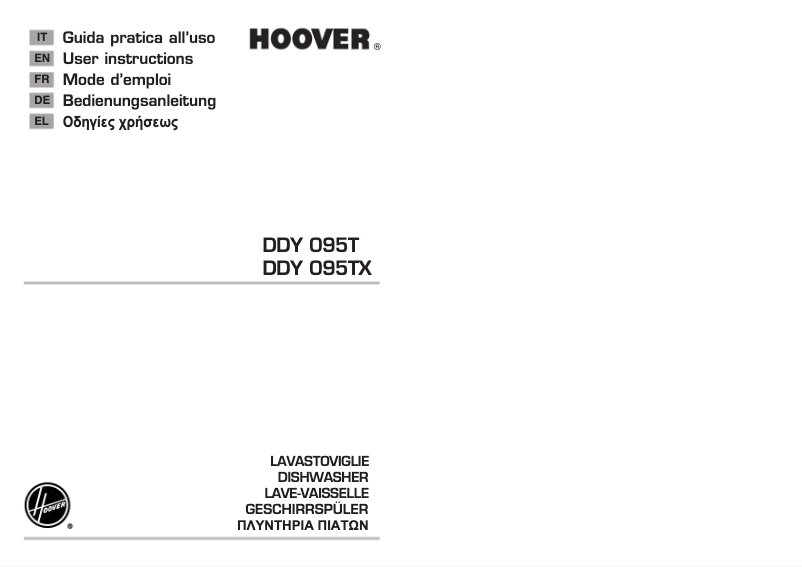 Page n°1 - Manuel utilisateur Hoover DDY 095TX-47