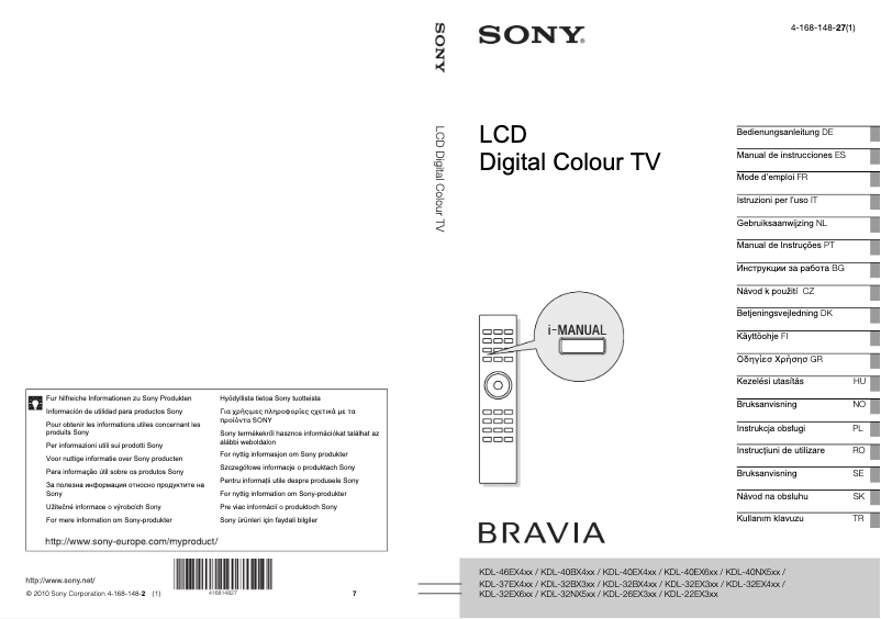 Image de la première page du manuel de l'appareil Bravia KDL-32NX500