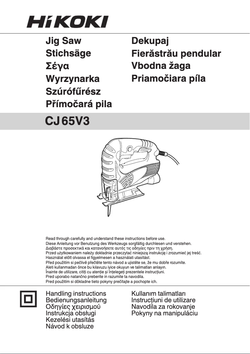 Image de la première page du manuel de l'appareil CJ 65V3