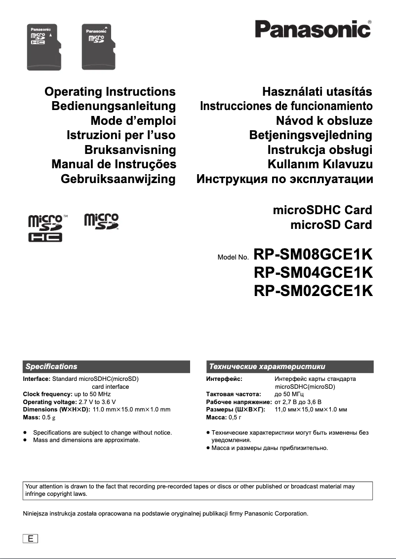 Page 1 de la notice Manuel utilisateur Panasonic RP-SM08GCE1K