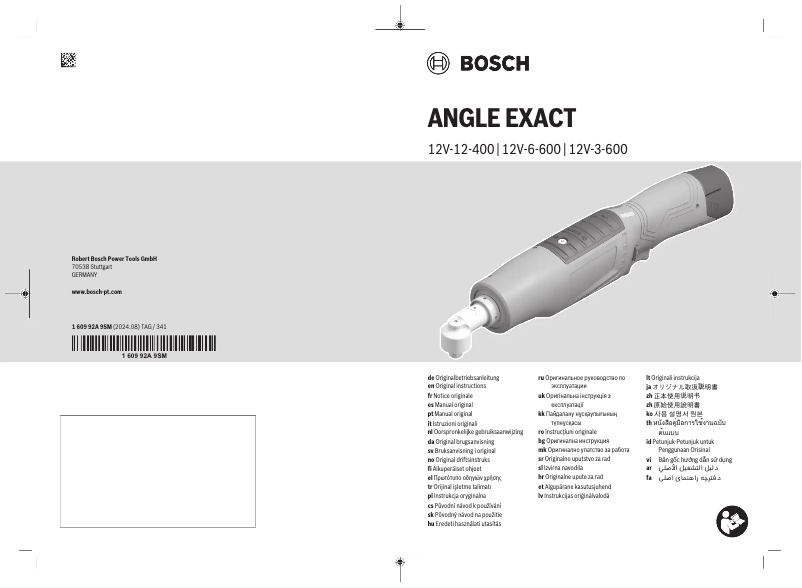 Image de la première page du manuel de l'appareil ANGLE EXACT 12V-6-600 Professional