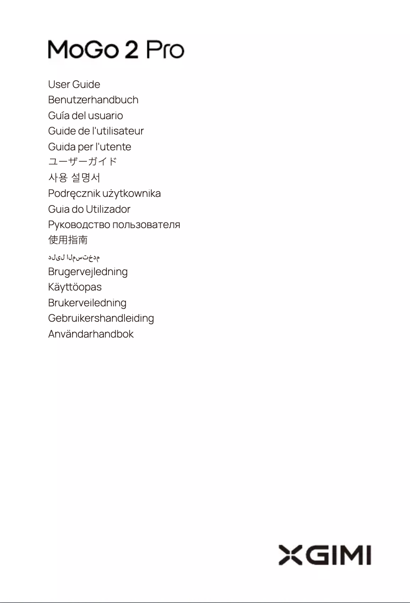 Page n°1 - Manuel utilisateur XGIMI MoGo 2 Pro