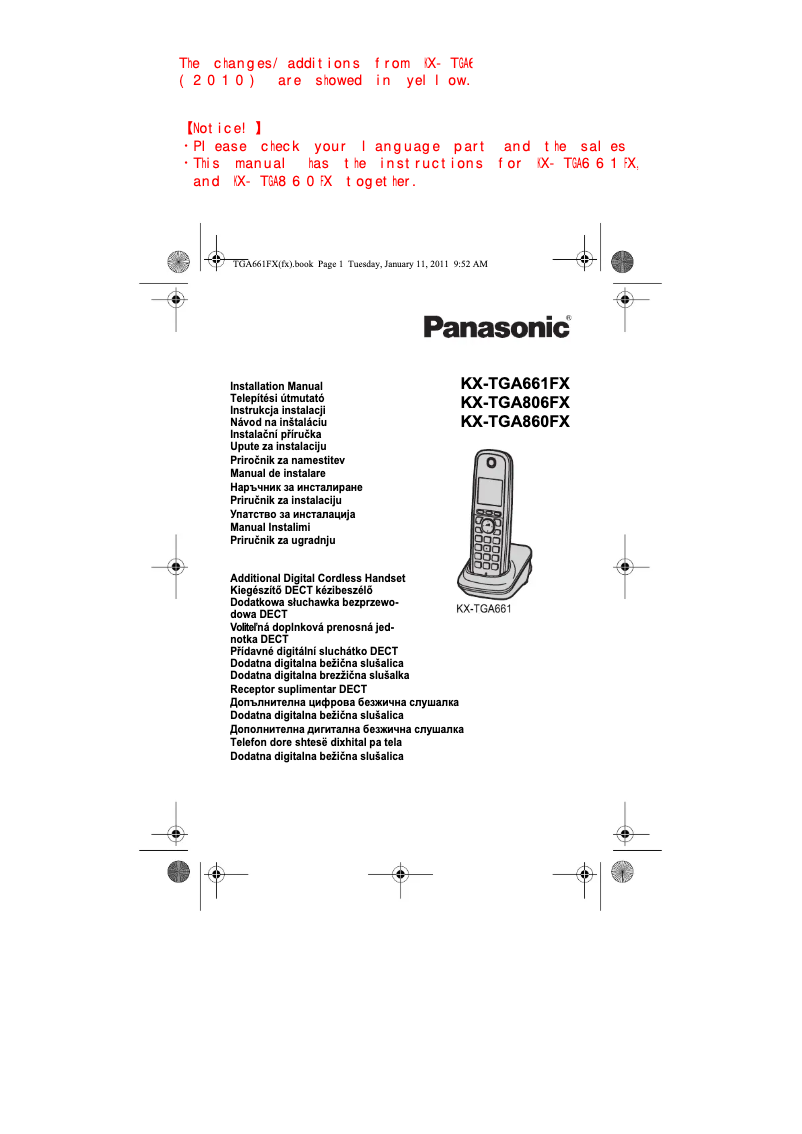 Imagen de la primera página del manual del dispositivo KX-TGA860FX1