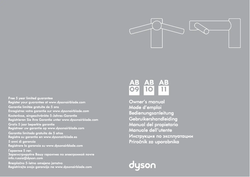 Page 1 de la notice Manuel utilisateur Dyson Airblade Tap AB09