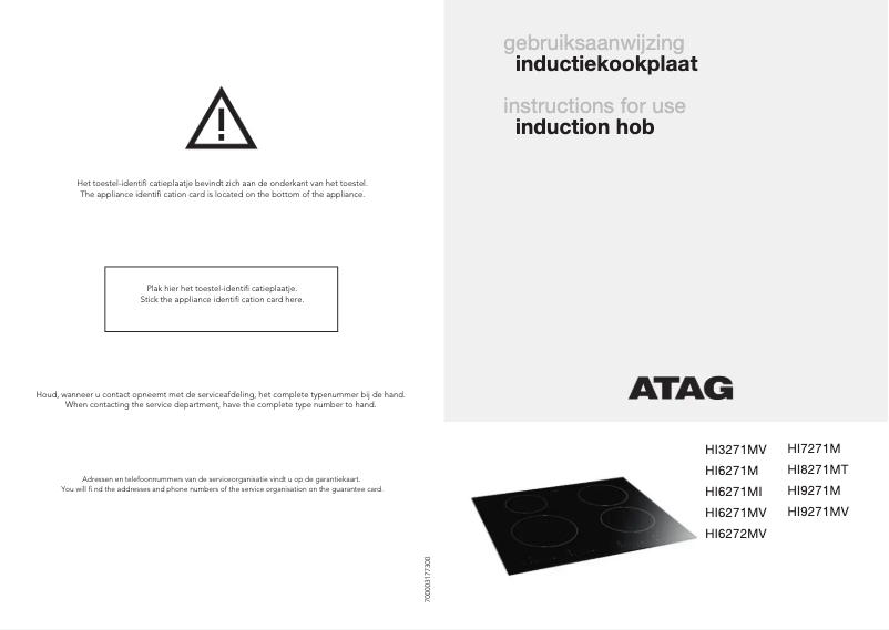 Page 1 de la notice Manuel utilisateur Atag HI6271MIUU