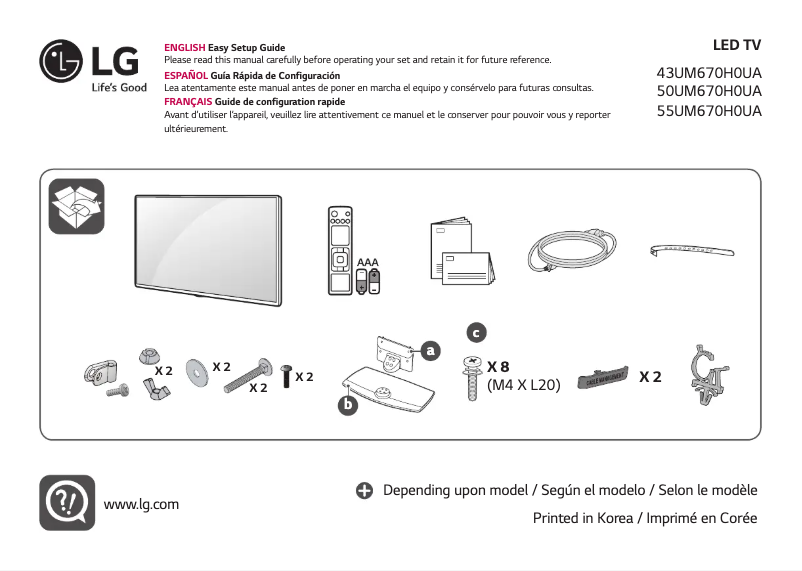 Page 1 de la notice Manuel utilisateur LG 55UM670H