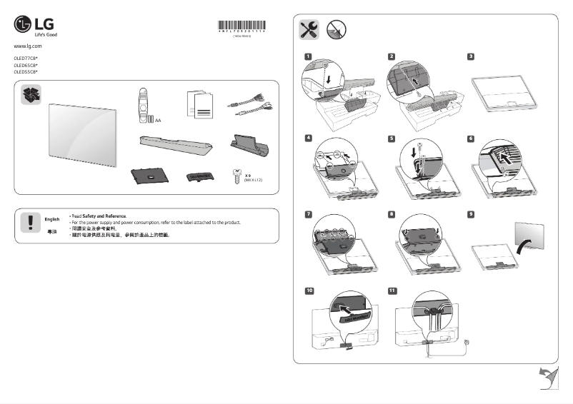 Página 1 del manual Manual de usuario LG OLED55C8PCA