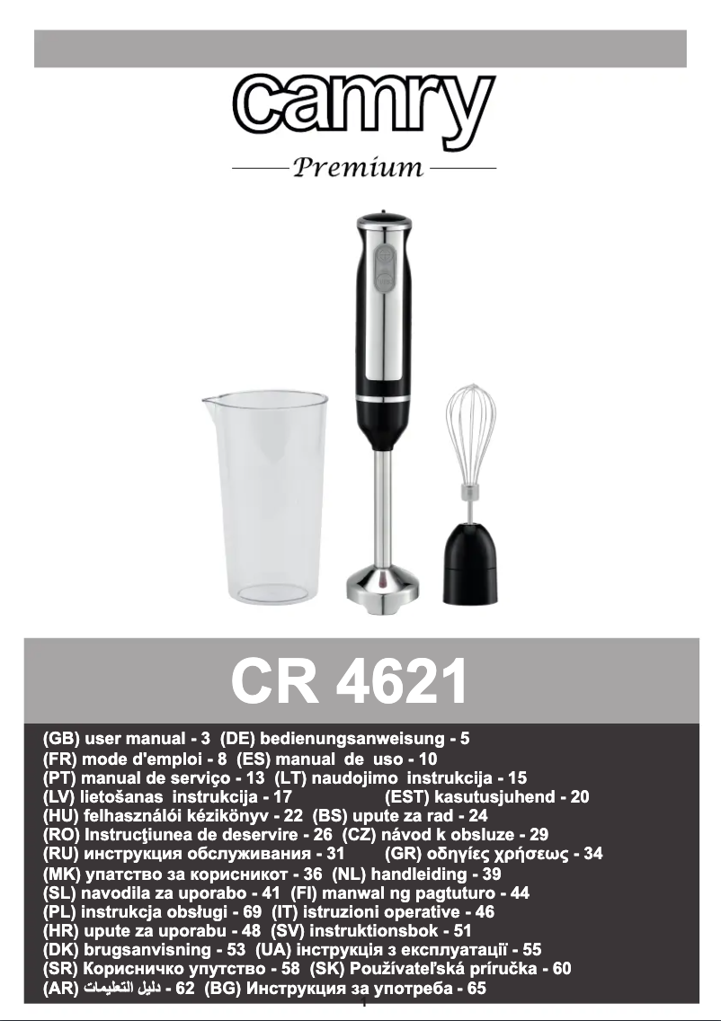 Image de la première page du manuel de l'appareil CR 4621