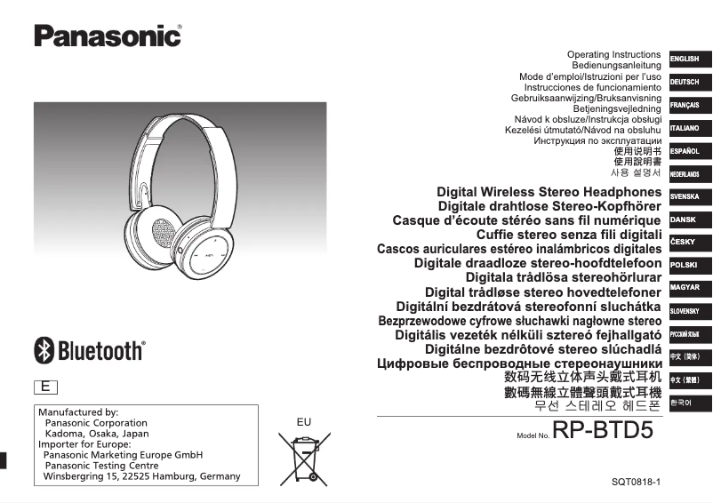 Image de la première page du manuel de l'appareil RP-BTD5