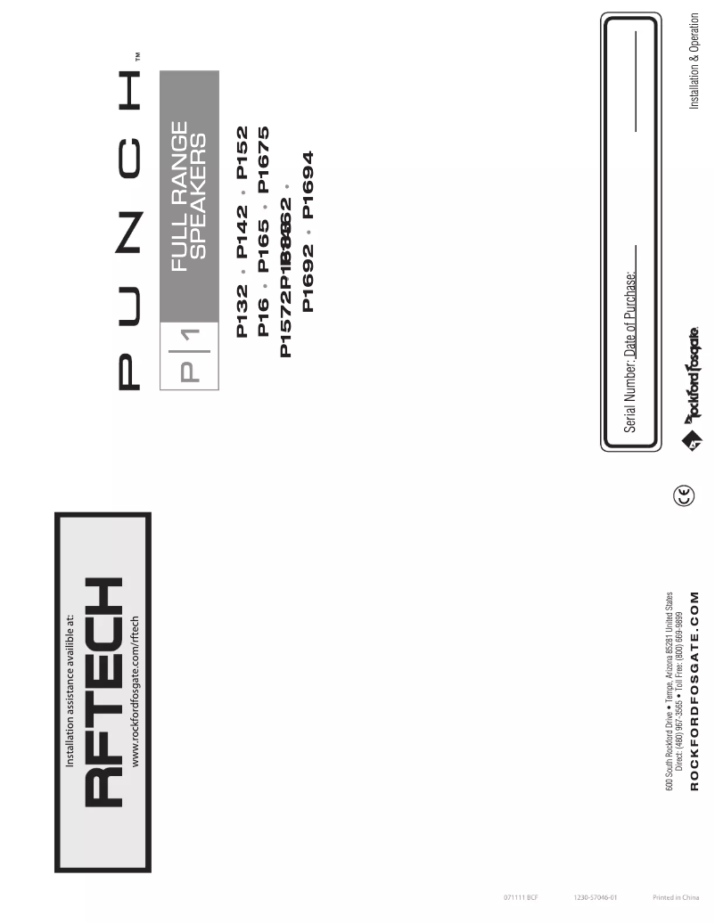 Image de la première page du manuel de l'appareil P16