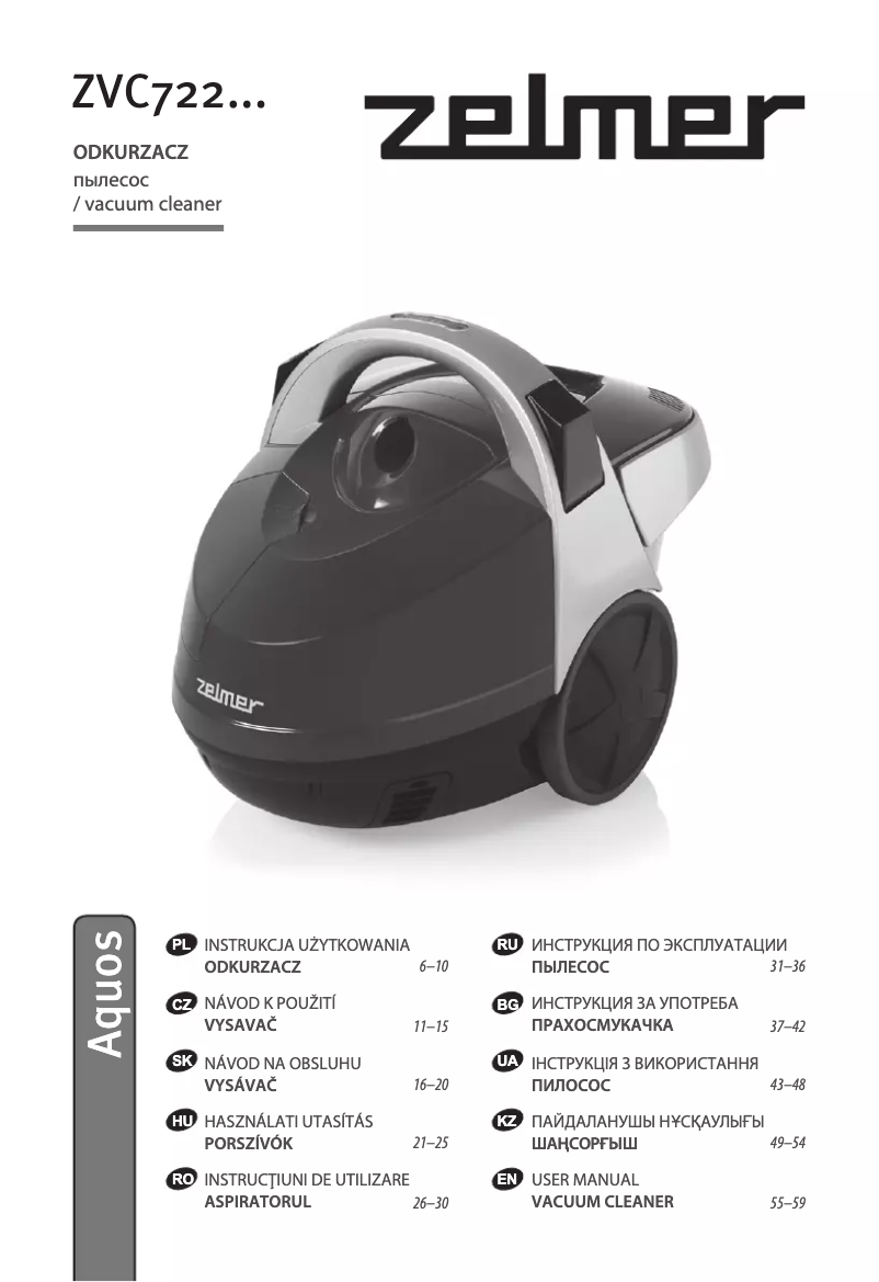 Image de la première page du manuel de l'appareil Aquos ZVC722ZK