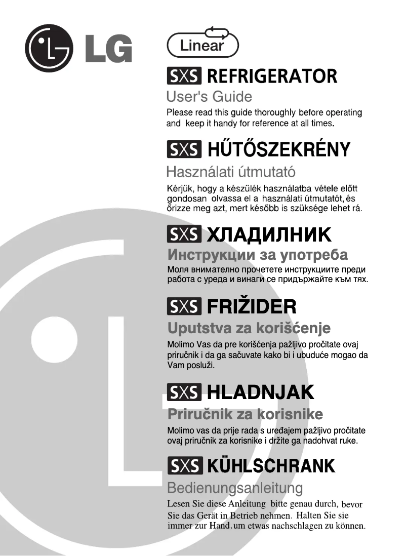 Page 1 de la notice Manuel utilisateur LG GR-P247CKPV