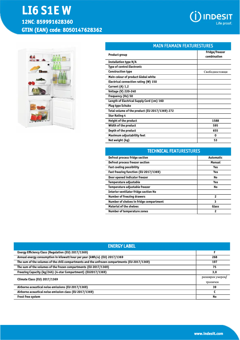 Page 1 de la notice Fiche technique Indesit LI6 S1E W