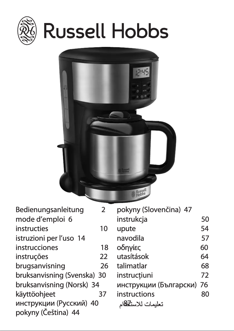 Page n°1 - Manuel utilisateur Russell Hobbs Buckingham 20690-56