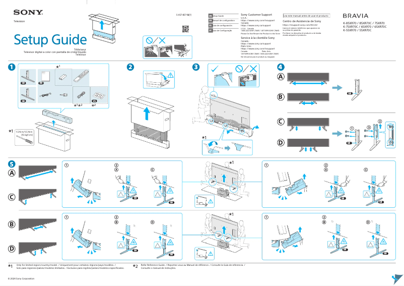 Page 1 de la notice Guide de démarrage rapide Sony Bravia K-85XR70