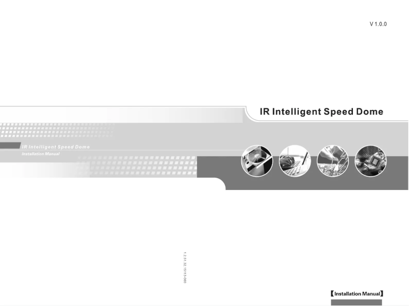 Page n°1 - Manuel utilisateur Dahua Technology 5A445XANR
