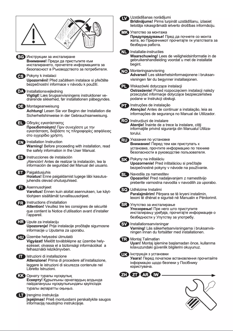 Page 1 de la notice Guide d'installation AEG LTR87B63SL