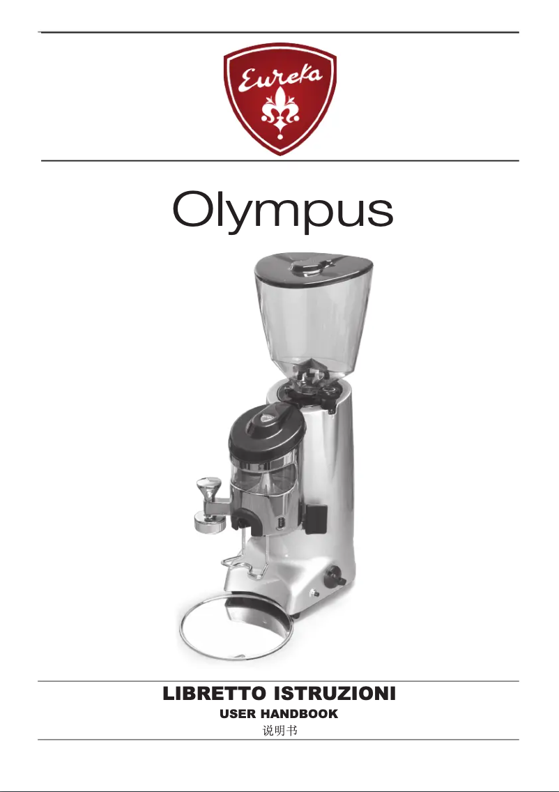 Page n°1 - Manuel utilisateur Eureka Olympus Kr