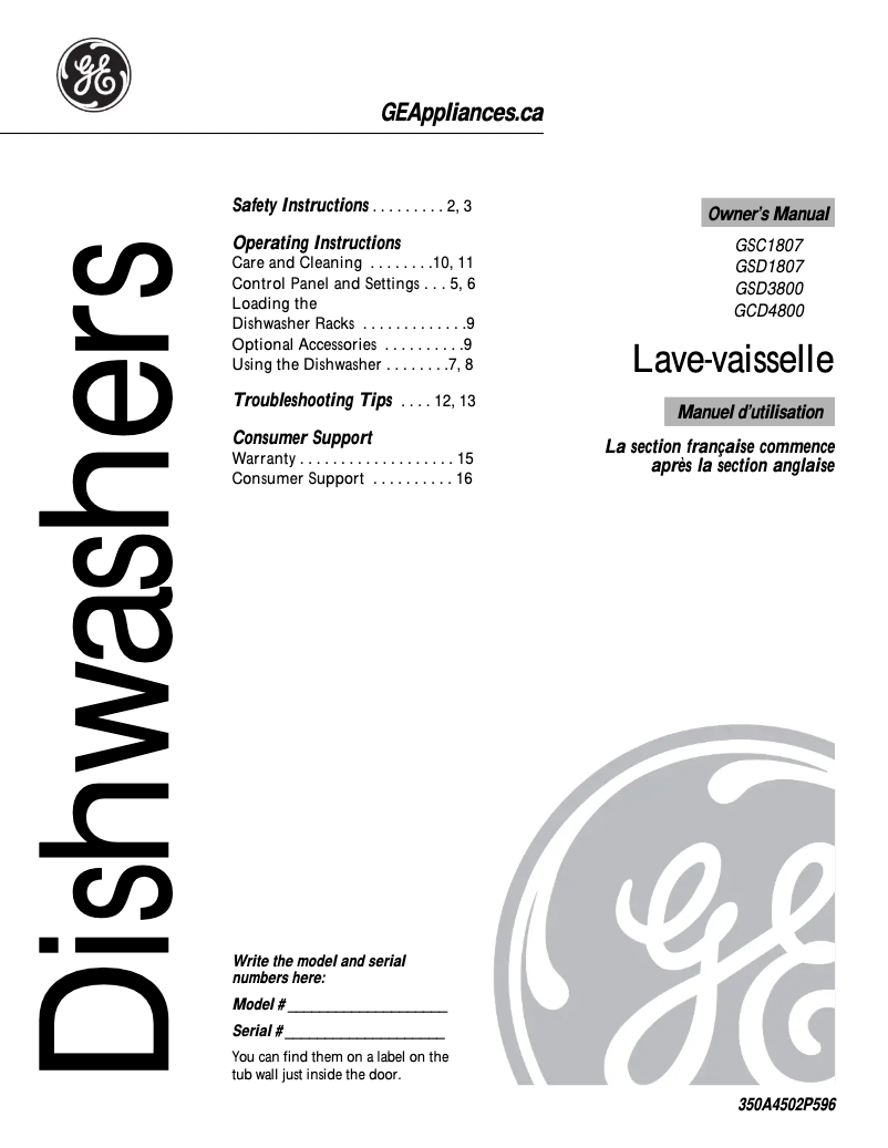 Image de la première page du manuel de l'appareil GSD1807KSS