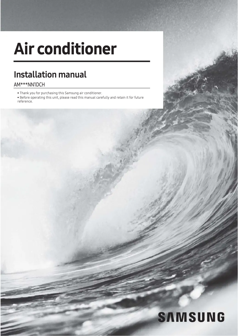 Image de la première page du manuel de l'appareil AM024NN1DCH