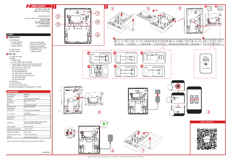 Image de la première page du manuel de l'appareil DS-PM1-I16O2-WE