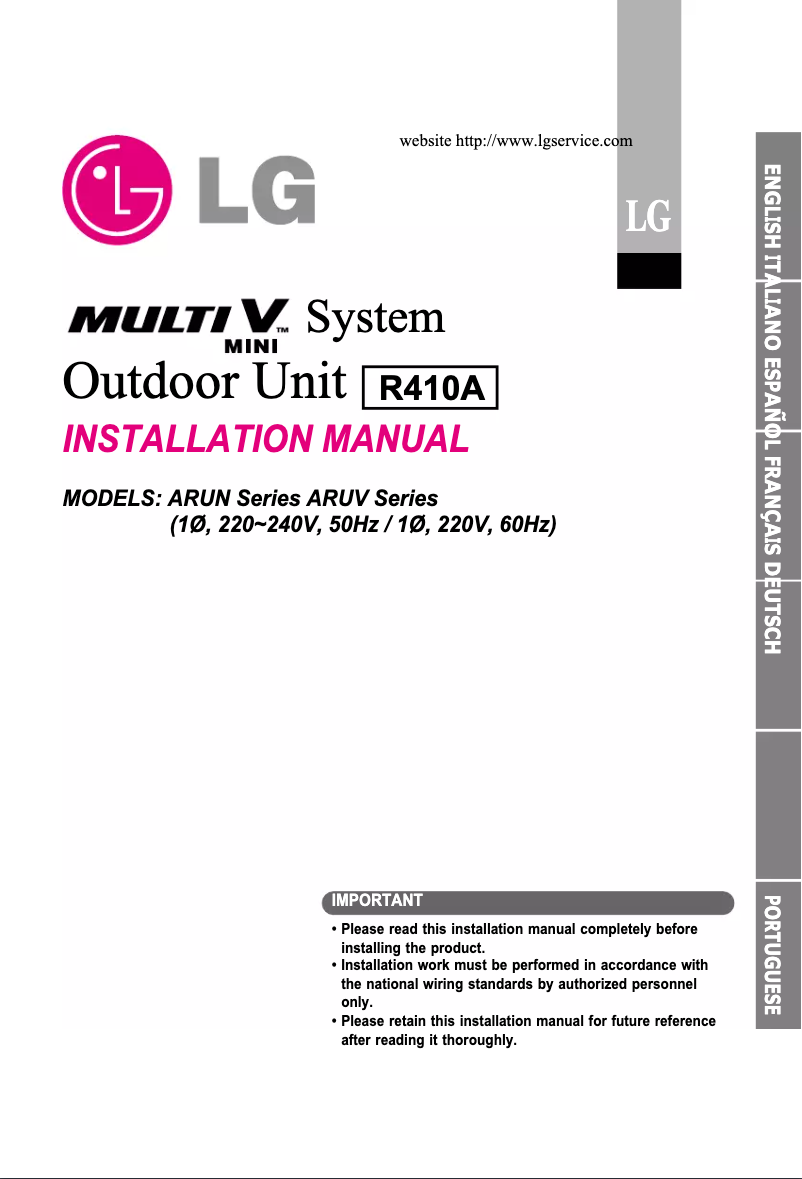 Image de la première page du manuel de l'appareil MULTI V ARUN40GS2