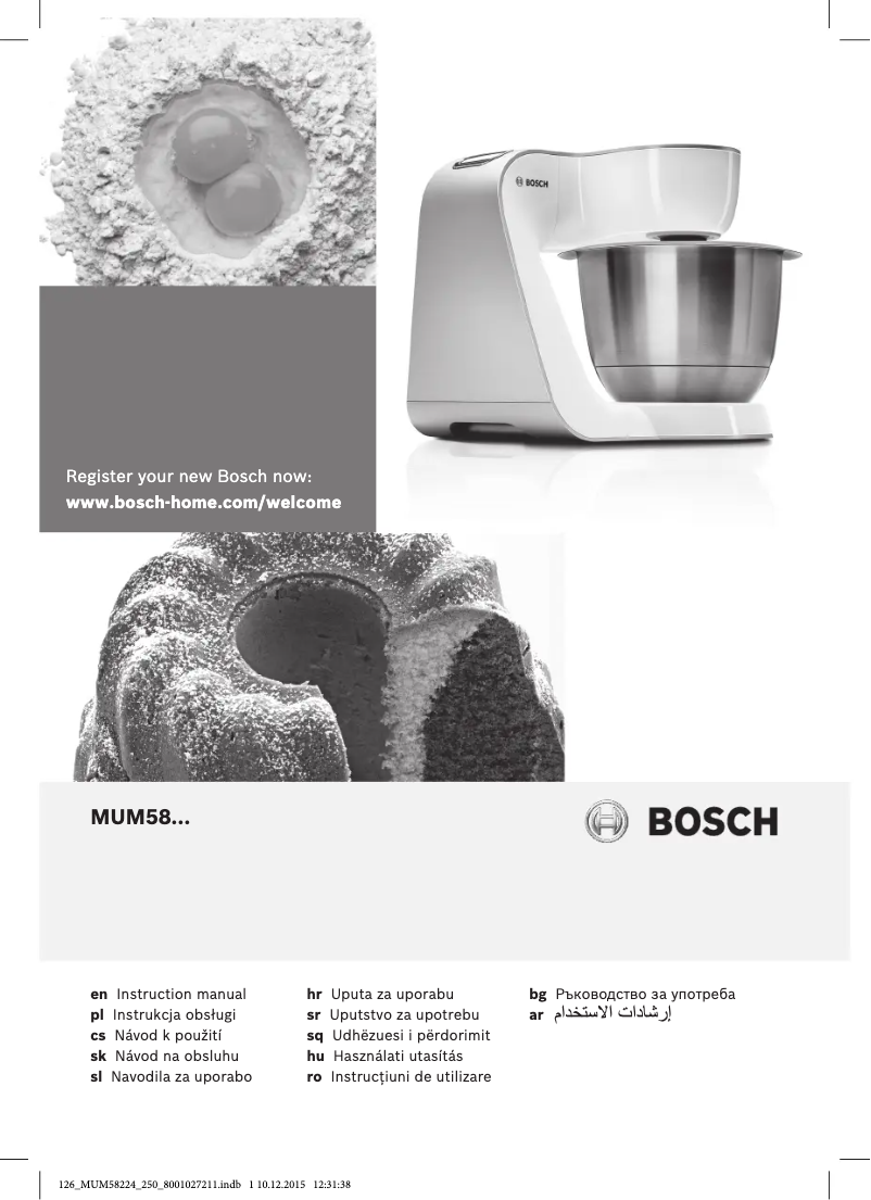 Image de la première page du manuel de l'appareil MUM58250