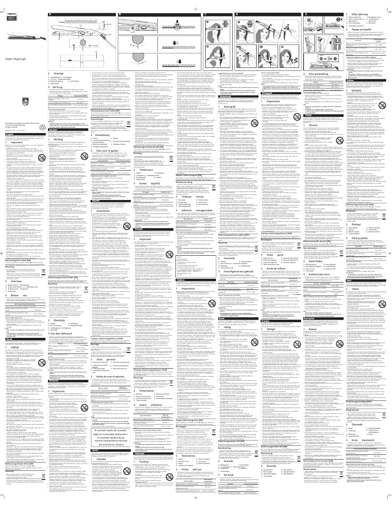 Image de la première page du manuel de l'appareil 5000 Series BHS510