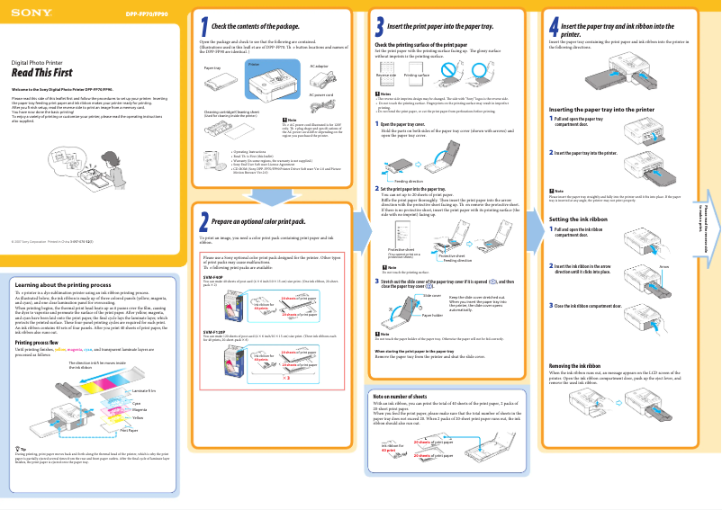 Page n°1 - Guide d'installation Sony DPP-FP70