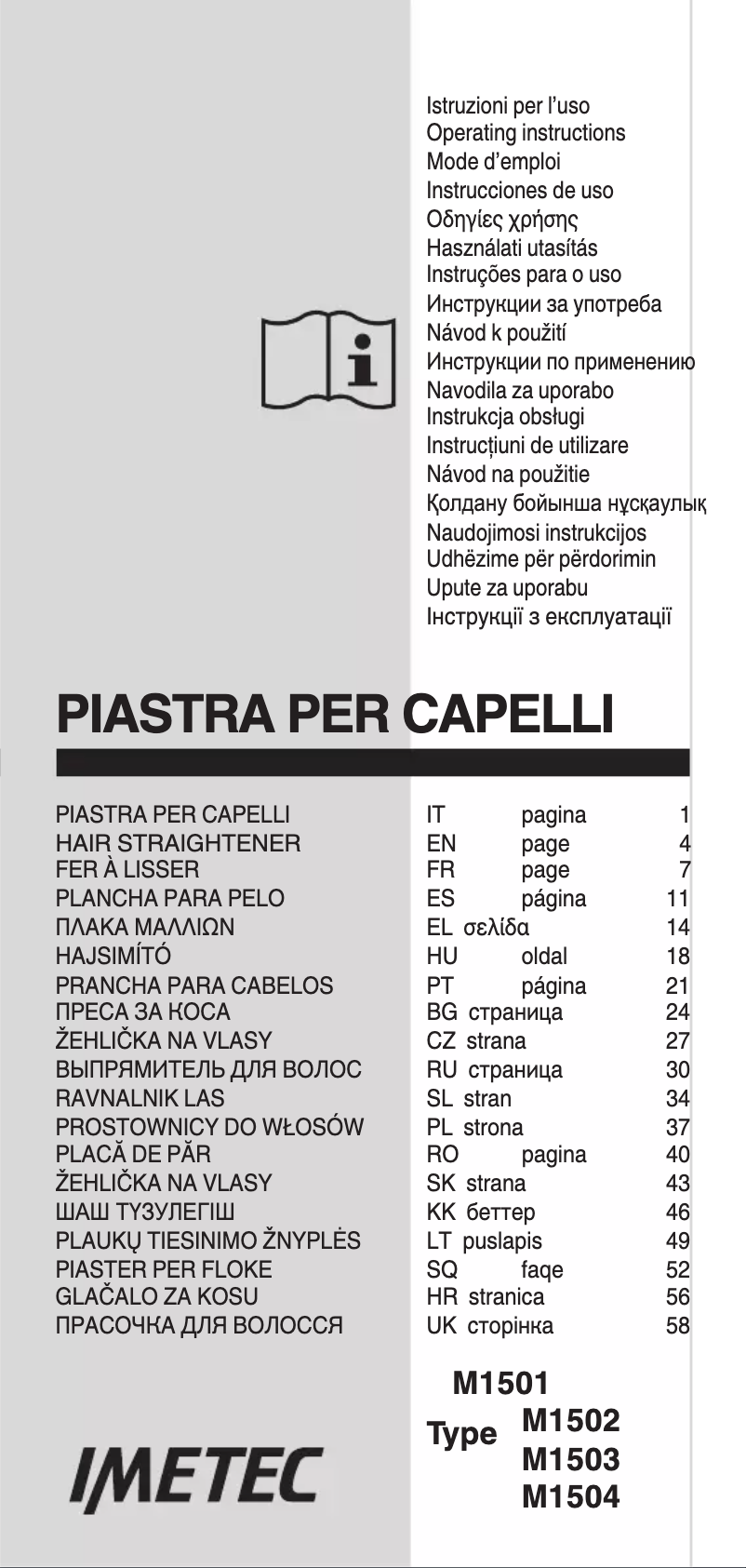 Page 1 de la notice Manuel utilisateur Imetec Bellissima B9 400