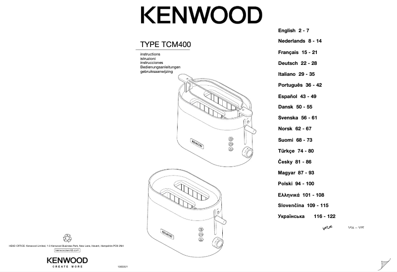 Page n°1 - Manuel utilisateur Kenwood TCM 401 TT