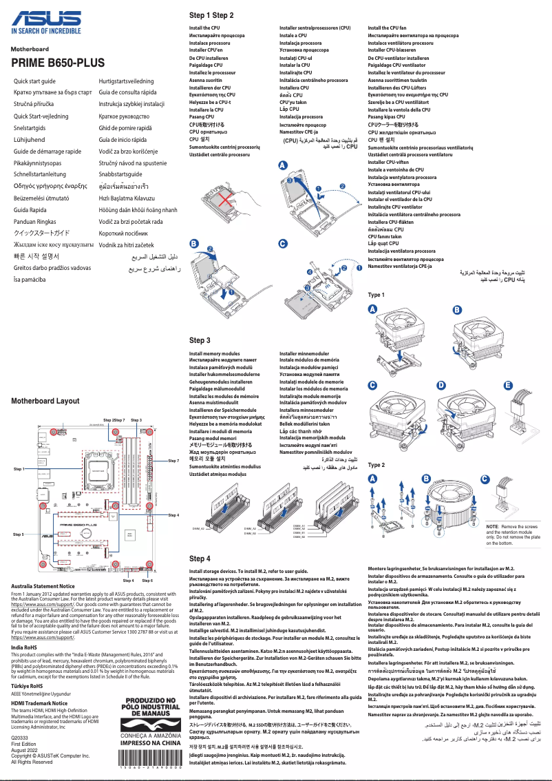 Page 1 de la notice Guide de démarrage rapide Asus Prime B650-PLUS