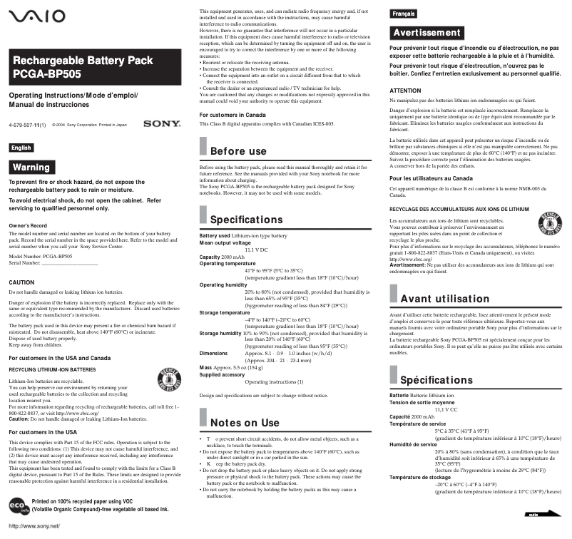 Page 1 de la notice Manuel utilisateur Sony PCGA-BP505