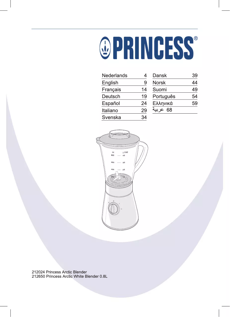 Page n°1 - Manuel utilisateur Princess Arctic White 212650