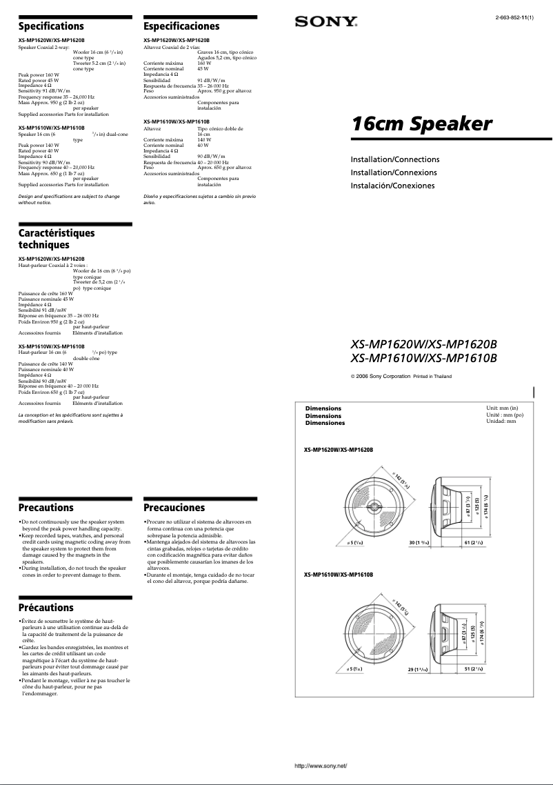 Image de la première page du manuel de l'appareil XS-MP1610B