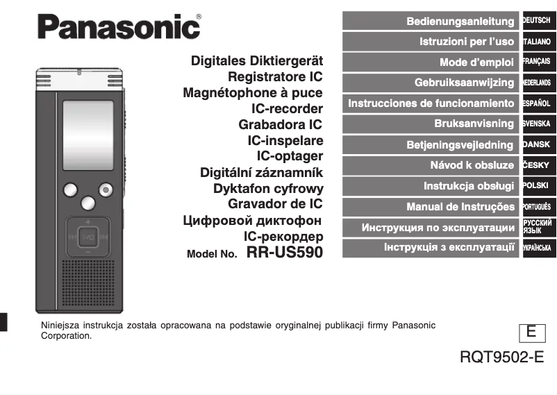 Página 1 del manual Manual de usuario Panasonic RR-US590