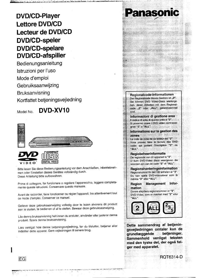 First page image of the manual for DVD-XV10
