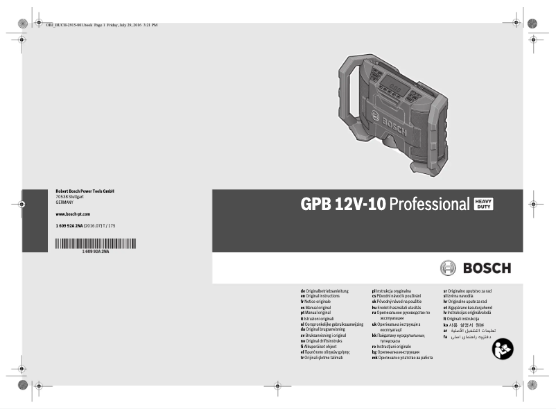 Page 1 de la notice Manuel utilisateur Bosch GPB 12V Professional
