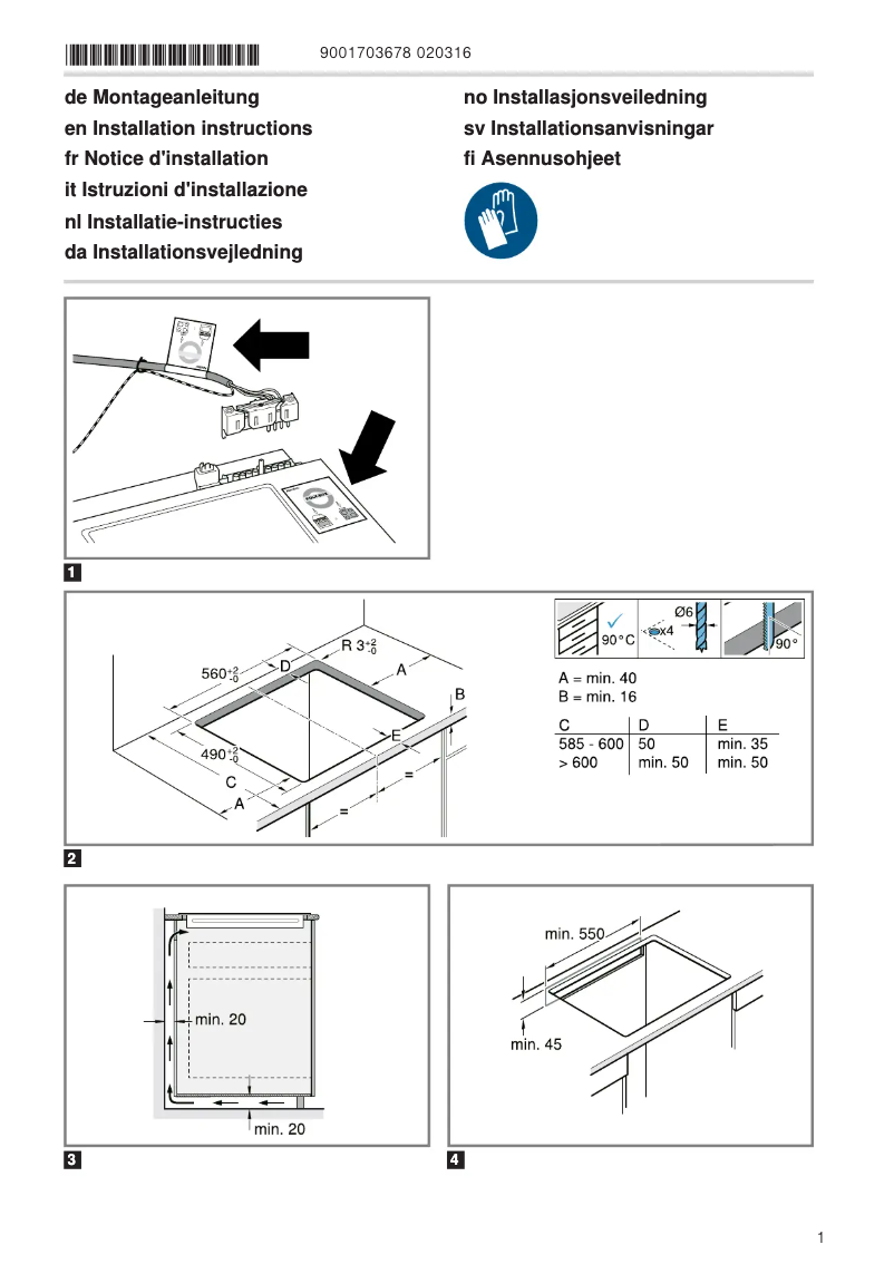 Page n°1 - Guide d'installation Neff HMK262iF