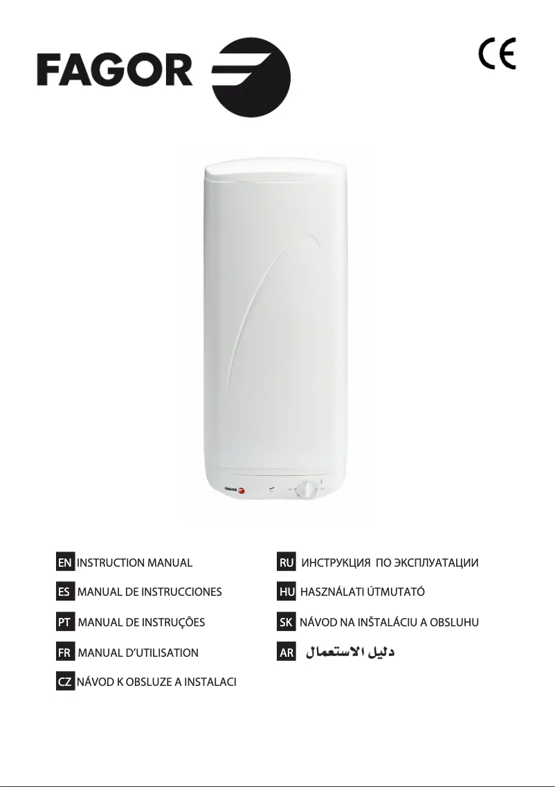Page 1 de la notice Manuel utilisateur Fagor CB-200 I