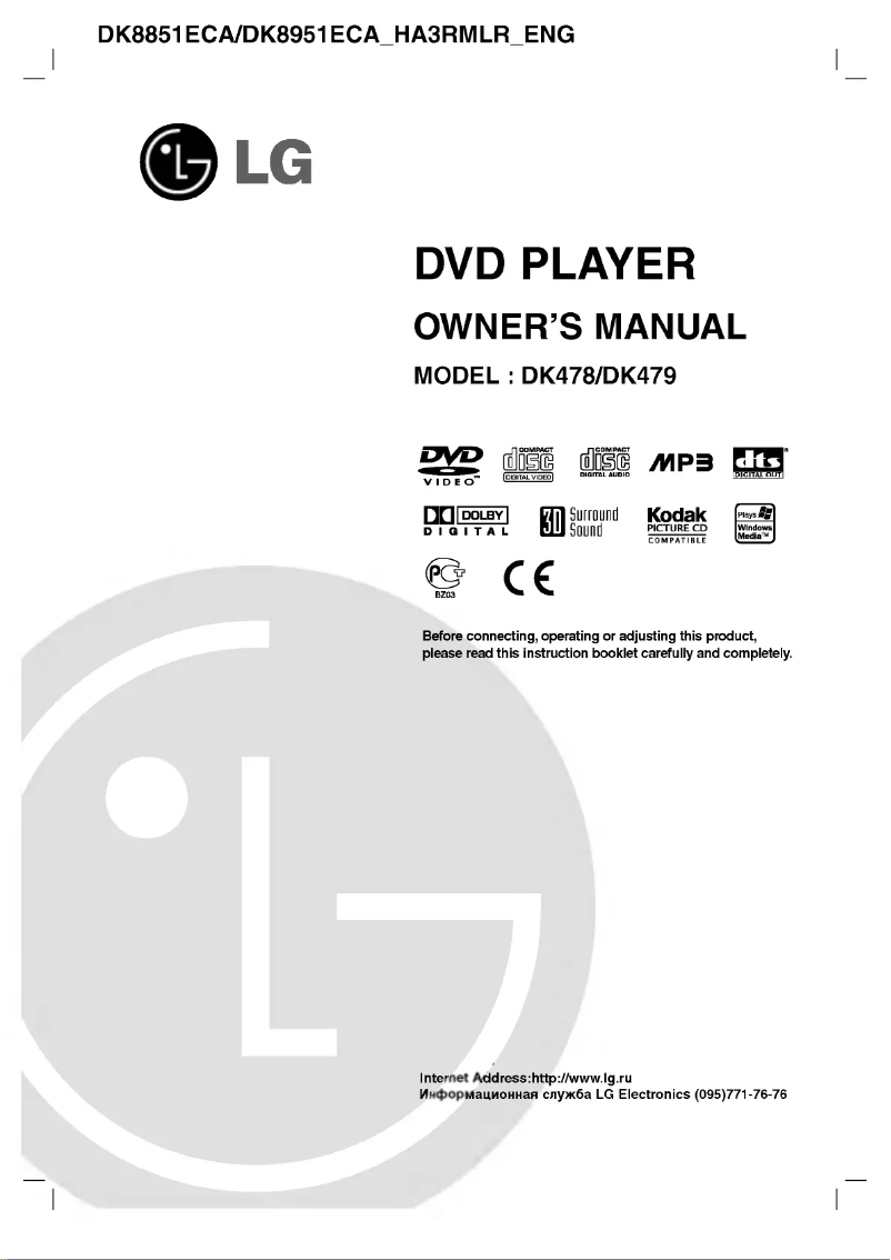 Page n°1 - Manuel utilisateur LG DK478